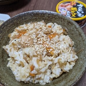 里芋の炊き込みご飯